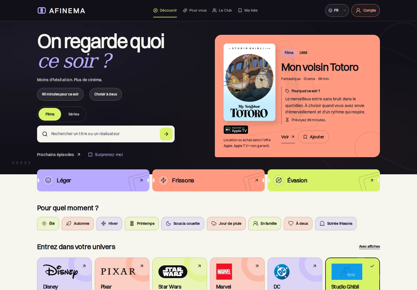 Capture réelle de l’accueil AFINEMA en français, avec les raccourcis et la sélection de films